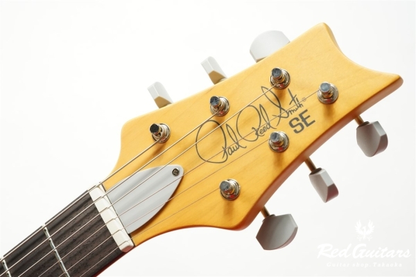 SE Silver Sky - Moon White